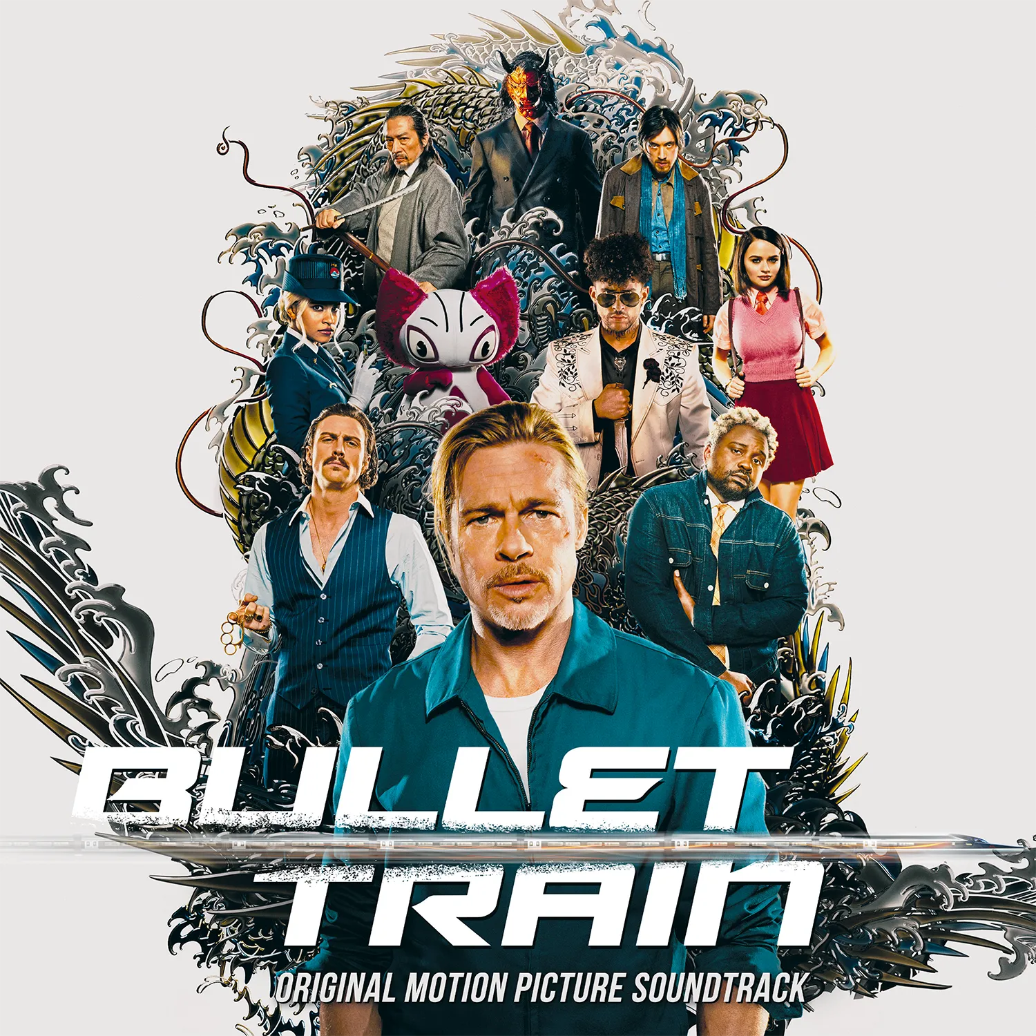 Bullet Train (White)